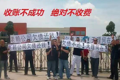 好友欠款失联 法院缺席裁决追偿款